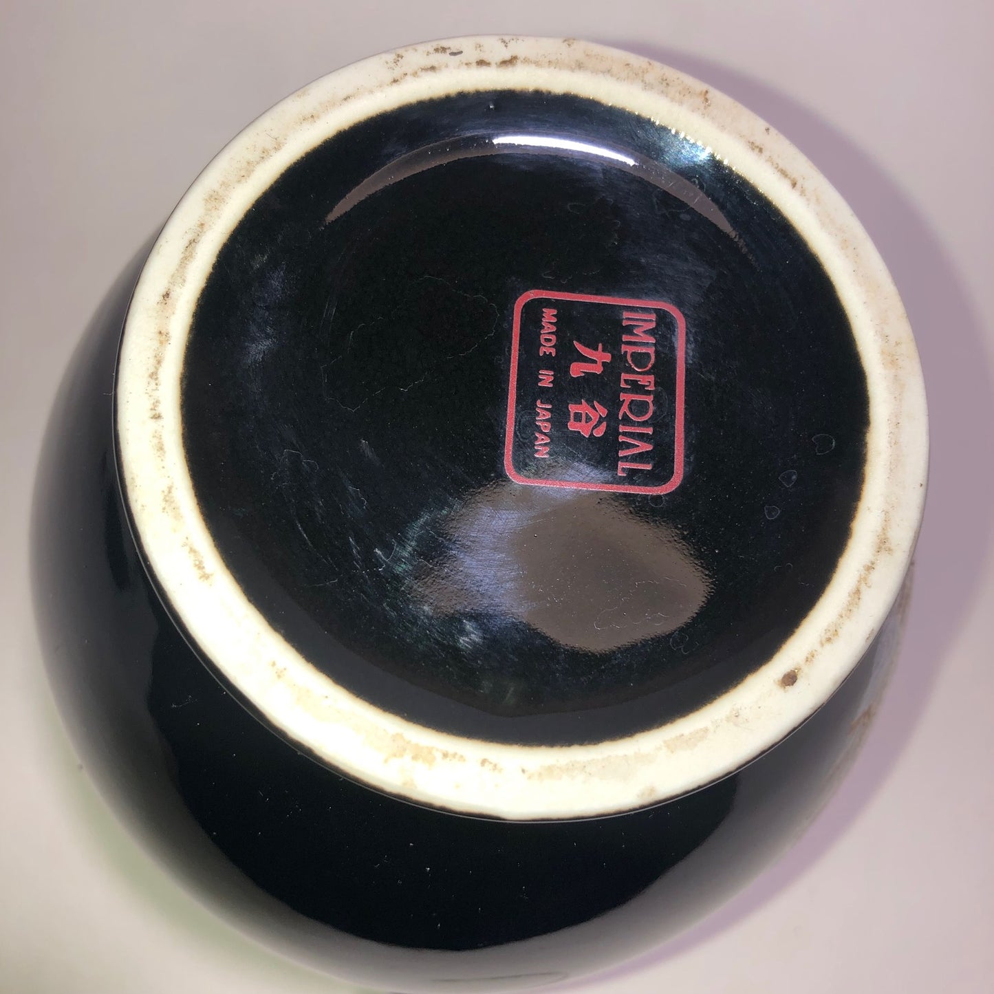 Vintage Japanese Black Porcelain Vase with Peacocks, Flowers, and Gold Details