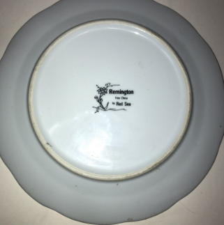 Vintage Remington Fine China by Red Sea Floral Plate with Gold Accents