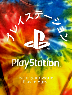 Pre-Owned PlayStation Crop Top | Tie-Dye | "Live in Your World, Play in Ours" | Women's Gaming Apparel | Retro Vibes